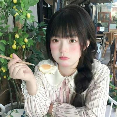 吾妹之幸