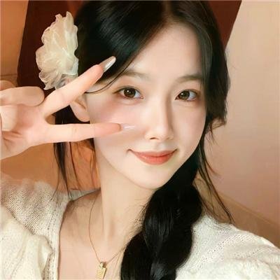 睡花